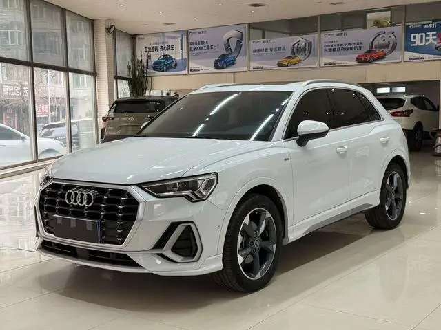Audi Q3 2023 35 TFSI Fashionable and Dynamic