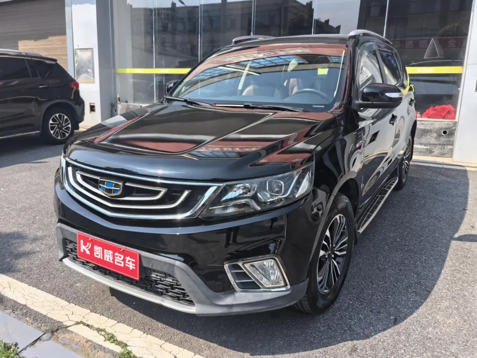 Vision X6 2016 1.3T CVT luxury model