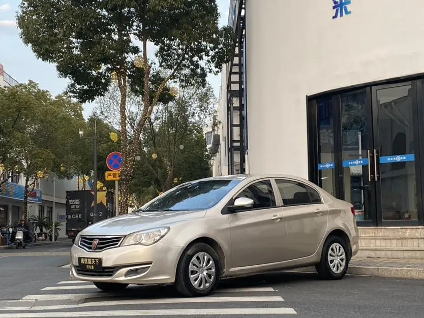 Roewe 350 2015 1.5L automatic exclusive version
