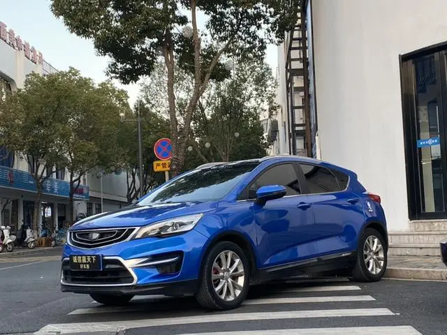 Emgrand GS 2018 Sports Edition 1.8L Automatic Style