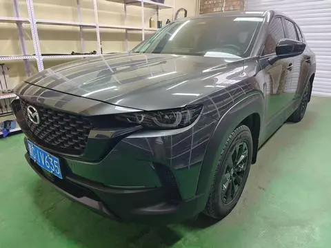 Mazda CX-50 2023 2.0L automatic safety version