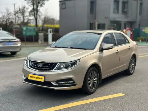 Yuanjing 2017 1.5L Manual Happiness Edition