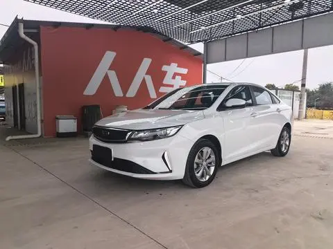 Emgrand GL 2020 1.4T CVT luxury model