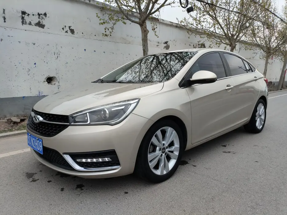 Arrizo 5 2017 1.5L CVT Trendsetting Edition