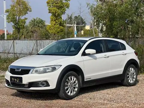 Qoros 3 2015 Urban SUV 1.6T Automatic Dynamic Enhanced