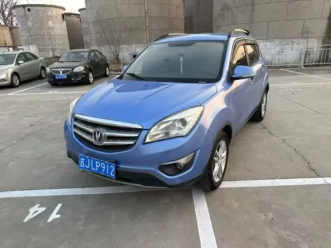 Changan CS35 2012 1.6L Manual Comfort Type National V