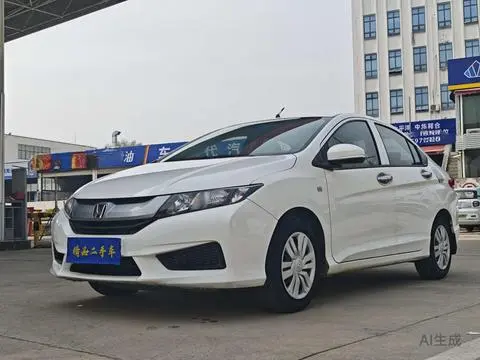 Fengfan 2015 1.5L CVT Comfort Edition