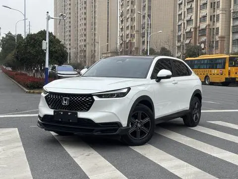Honda XR-V 2023 1.5L CVT Hot Edition