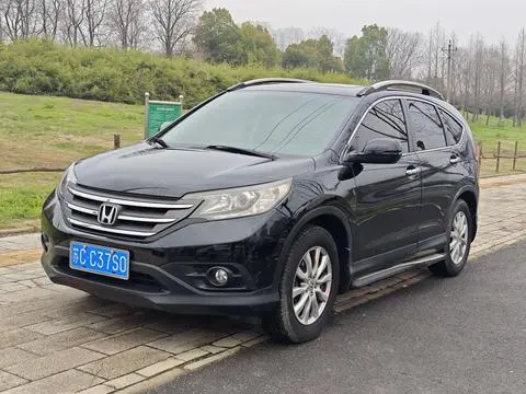 Honda CR-V 2013 2.0L two-wheel drive classic version