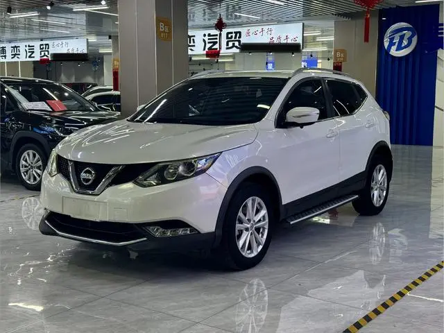 Qashqai 2016 2.0L CVT Elite Edition