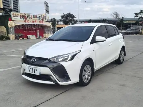 YARIS L Zhixuan 2020 1.5L CVT Leading Edition