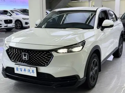 Honda XR-V 2023 1.5L CVT thermal version