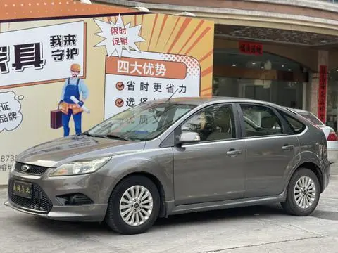 Focus 2013 hatchback classic 1.8L automatic fashion model