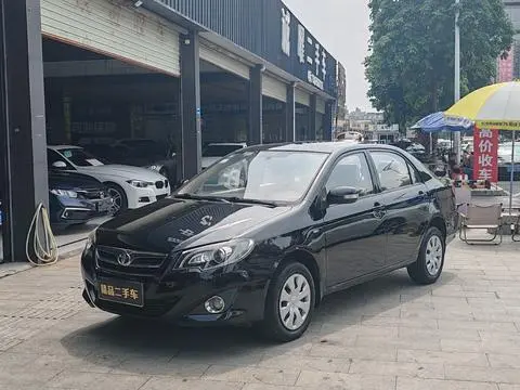 Corolla 2013 1.6L automatic luxury version