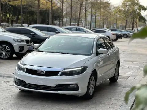 Qoros 3 2018 Sedan 1.6L Automatic Leading Type