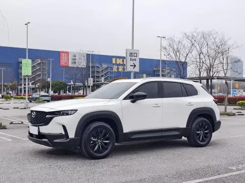 Mazda CX-50 2023 2.0L automatic driving version