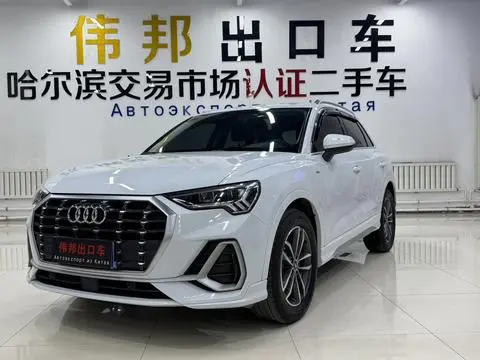 Audi Q3 2022 35 TFSI aggressive and dynamic