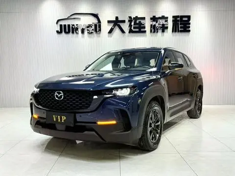 Mazda CX-50 2023 2.0L automatic driving version