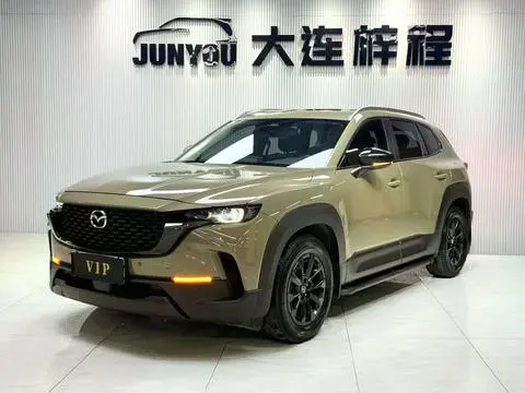 Mazda CX-50 2023 2.0L automatic driving version