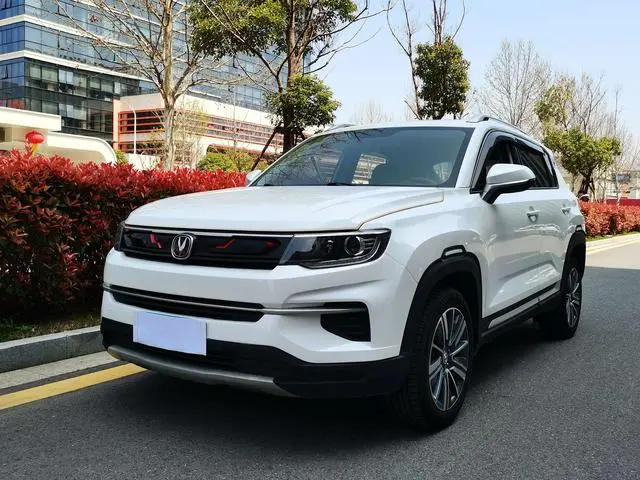 Changan CS35 PLUS 2020 1.4T DCT Yuelian Blue Whale Edition