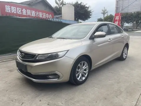 Emgrand GL 2017 1.8L manual aggressive model