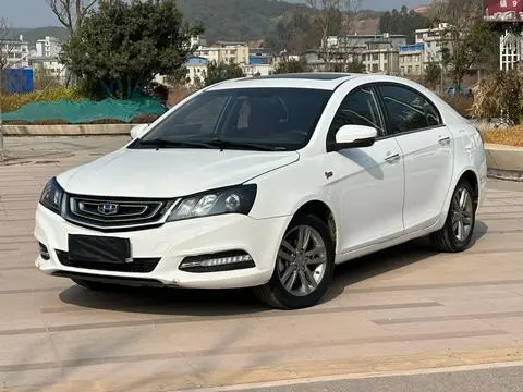 Emgrand 2017 Sedan Million Model 1.5L CVT Upward Version