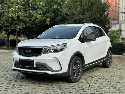 Vision X3 2021 PRO 1.5L CVT premium model