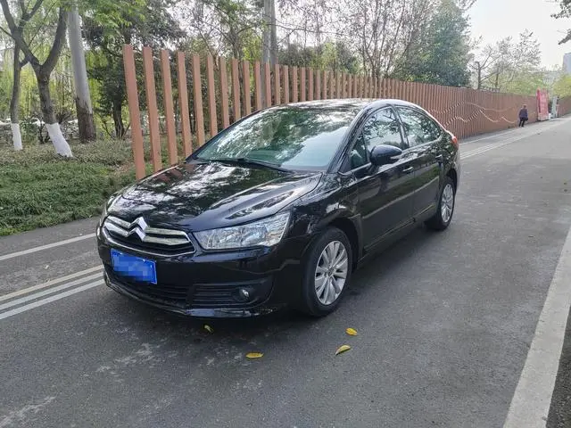 Sega 2014 VTS version 1.6L automatic style