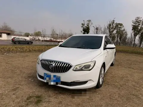 Yinglang 2017 15N automatic elite type