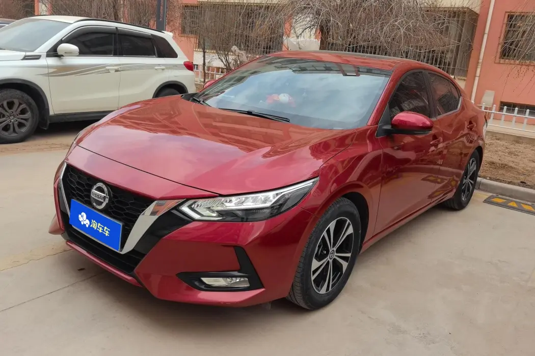 Sylphy 2021 1.6L XL CVT Enjoy Edition
