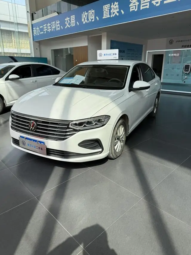Lavida 2023 facelift 1.5L automatic Deyi version