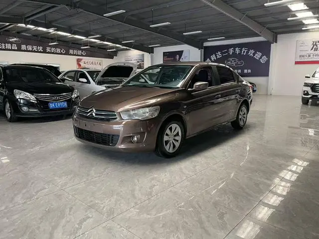 Elysee 2015 Quality Edition 1.6L Automatic Fashion Model