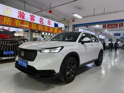 Honda XR-V 2023 1.5L CVT Hot Edition