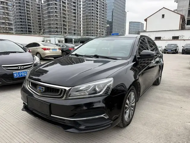 Emgrand 2018 1.5L CVT upward interconnection version