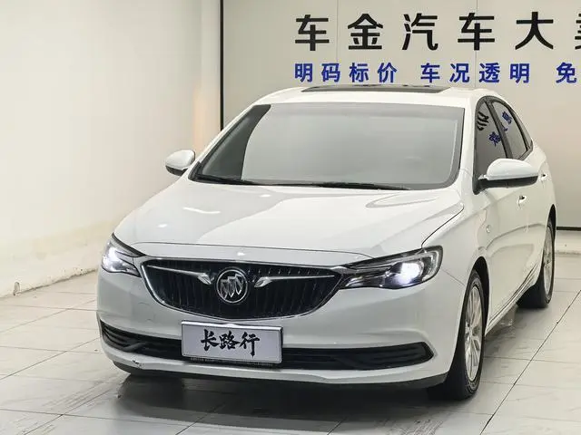 Yinglang 2021 Model 1.5L Automatic Elite