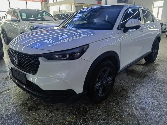 Honda XR-V 2023 1.5L CVT Hot Edition