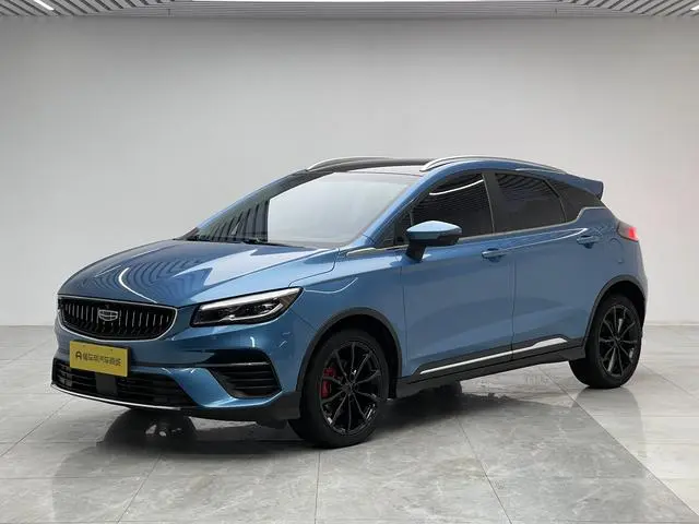 Emgrand S 2021 1.4T CVT premium model