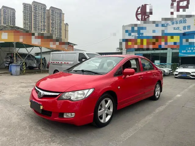 Siming 2012 1.8L automatic