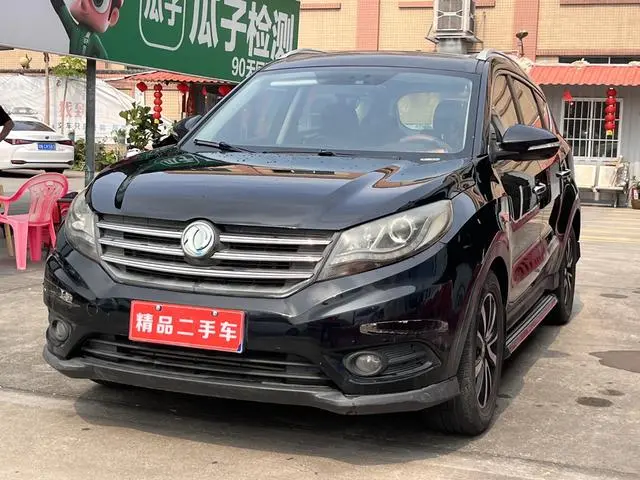Fengguang 580 2016 1.5T CVT luxury model