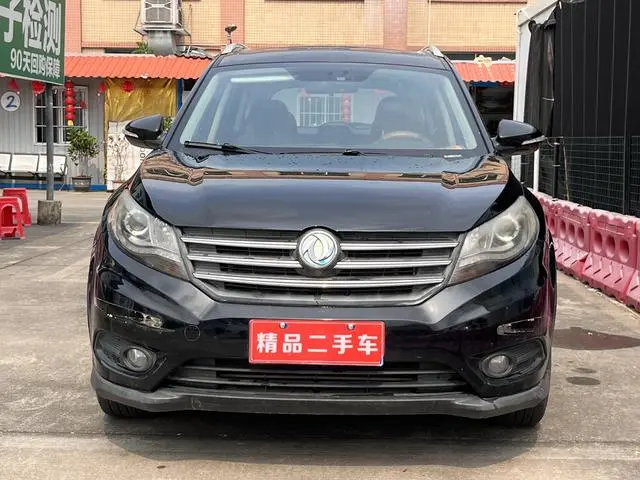 Фото 2
