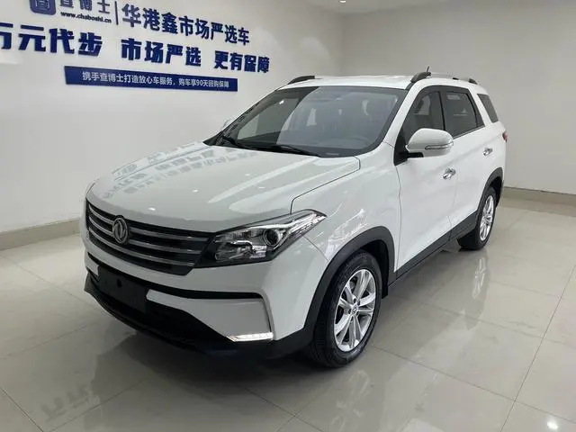 Fengguang S560 2021 1.5T CVT Elite 7-seater