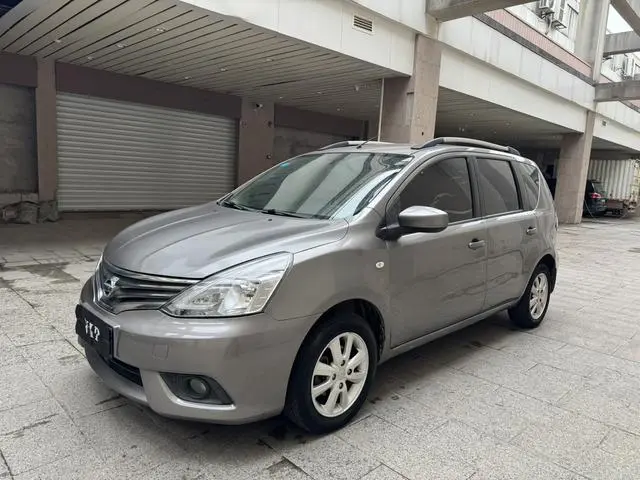 Liwei 2013 1.6XE CVT Comfort Edition