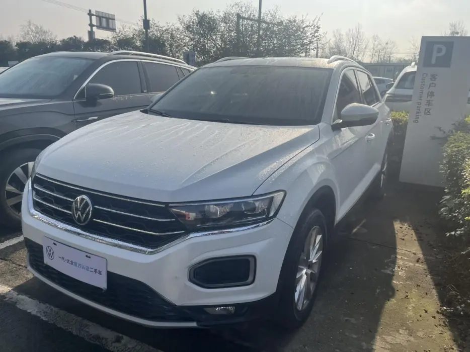 Tange 2021 280TSI DSG 2WD Elite Intelligent Edition