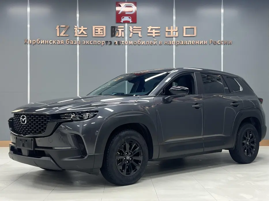 Mazda CX-50 2023 2.0L automatic safety version