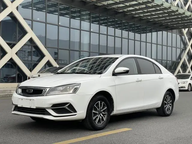 Emgrand 2019 Leading Edition 1.5L Manual Luxury Type National VI