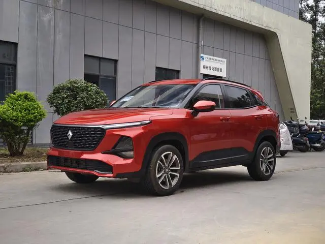 Baojun RS-3 2020 1.5T CVT Intelligent Elite