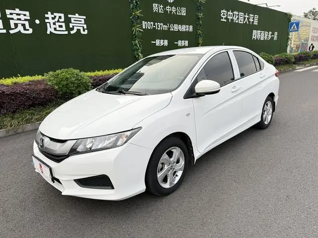Fengfan 2017 1.5L CVT Elite Edition