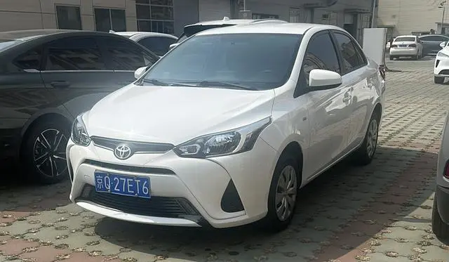 YARIS L Zhixiang 2020 1.5L CVT Leading Edition