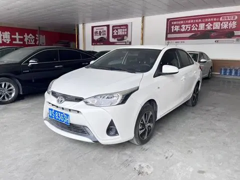 YARIS L 2022 1.5L CVT luxury PLUS version