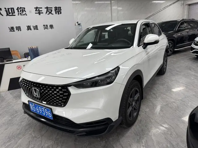 Honda XR-V 2023 1.5L CVT thermal version